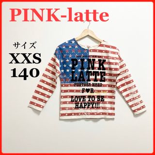 ピンクラテ(PINK-latte)のピンクラテ　古着　女の子　キッズ服　トップス　長袖Tシャツ　ゆるだぼ　国旗柄(Tシャツ/カットソー)