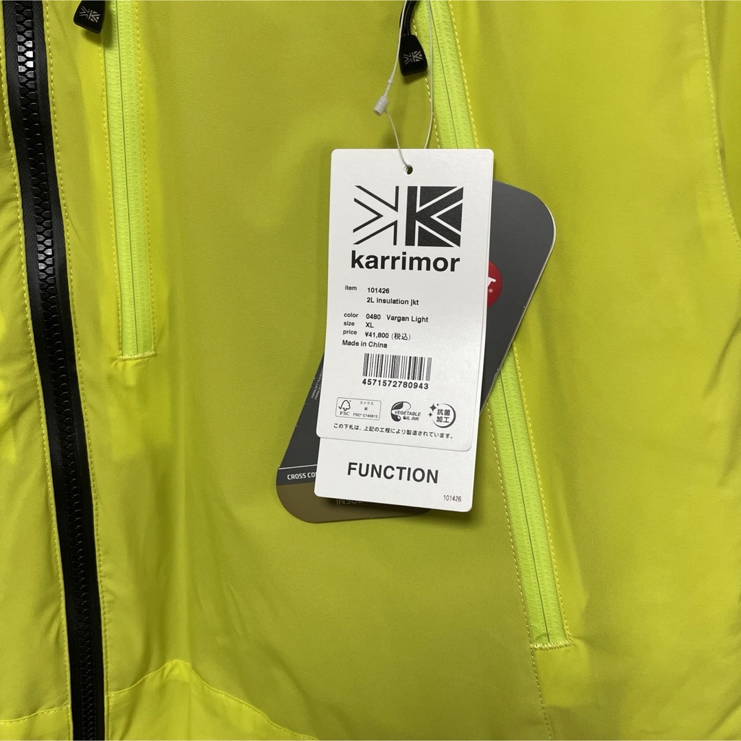 karrimor(カリマー)のkarrimor 2L insulation jkt XLサイズ メンズのジャケット/アウター(マウンテンパーカー)の商品写真