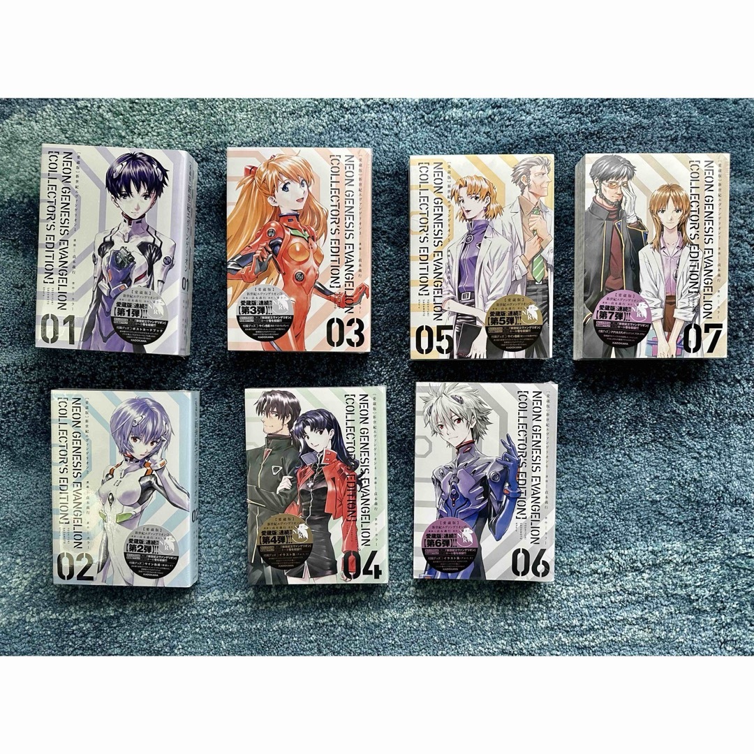 新世紀エヴァンゲリオン【愛蔵版】全7巻 未開封品 新世紀エヴァンゲリオン【愛蔵版】全7巻 未開封品