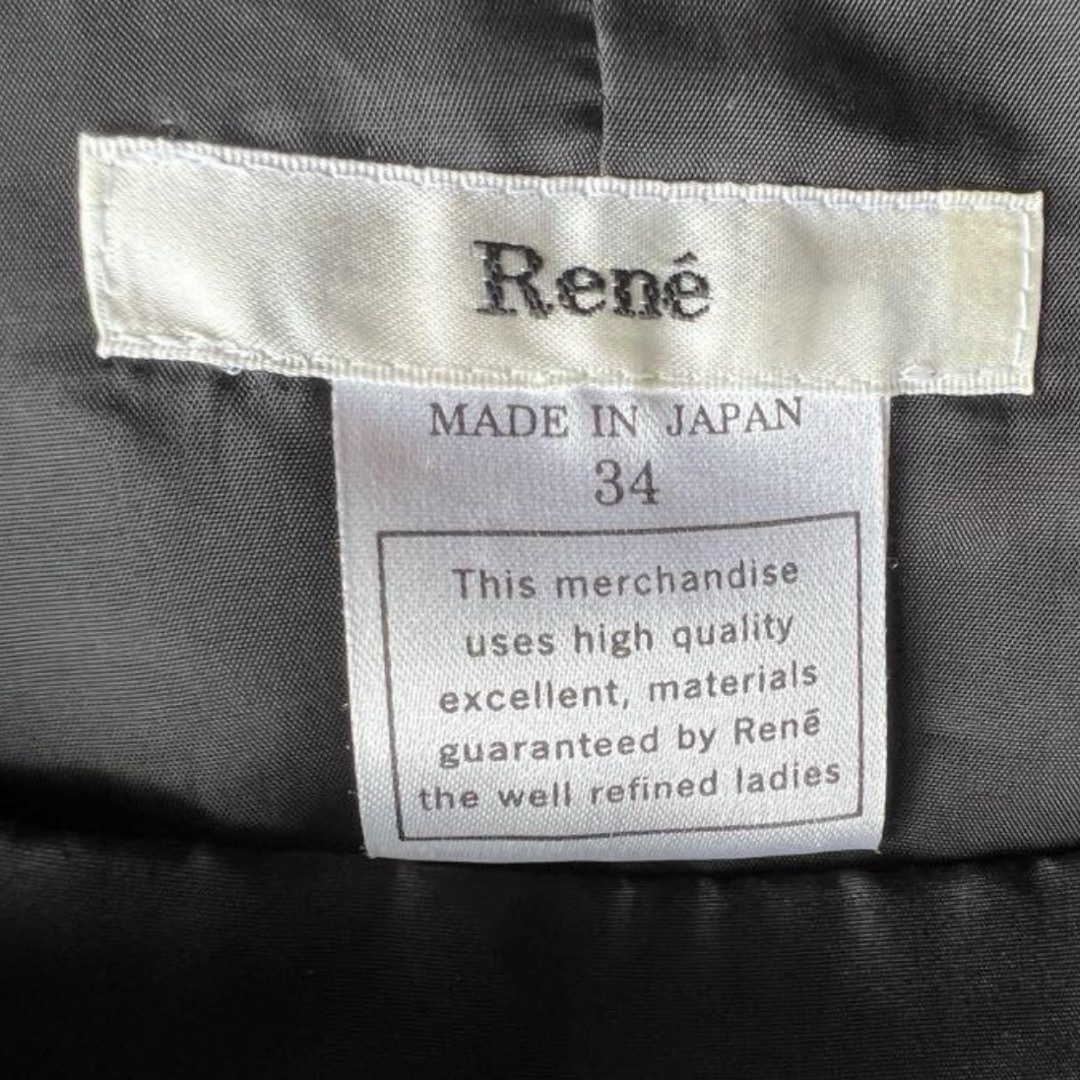 René(ルネ)のルネ　ノースリーブ　ブラックドレスワンピース レディースのワンピース(ひざ丈ワンピース)の商品写真