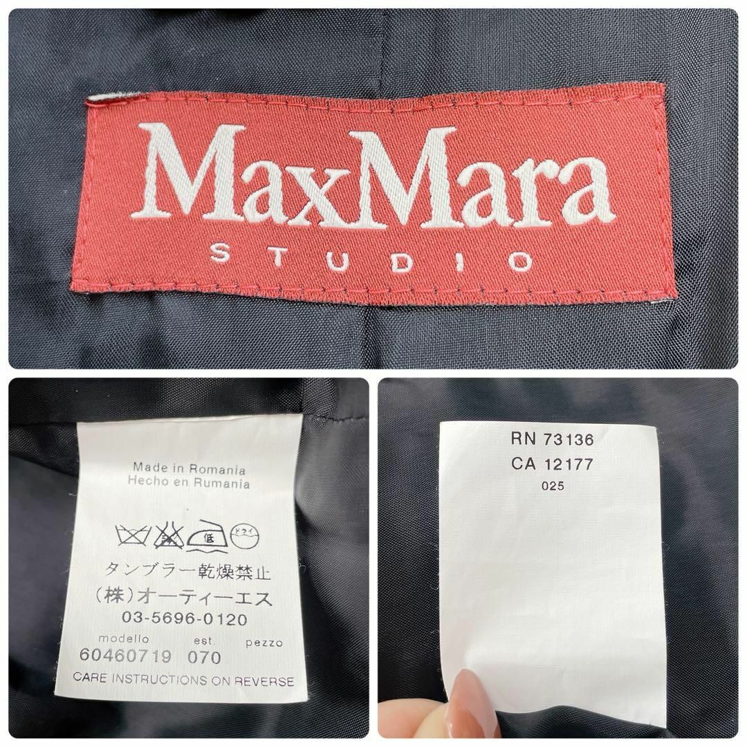 Max Mara(マックスマーラ)の【MaxMara】上品＊ツイードジャケット　モノトーン　オケージョン レディースのジャケット/アウター(テーラードジャケット)の商品写真