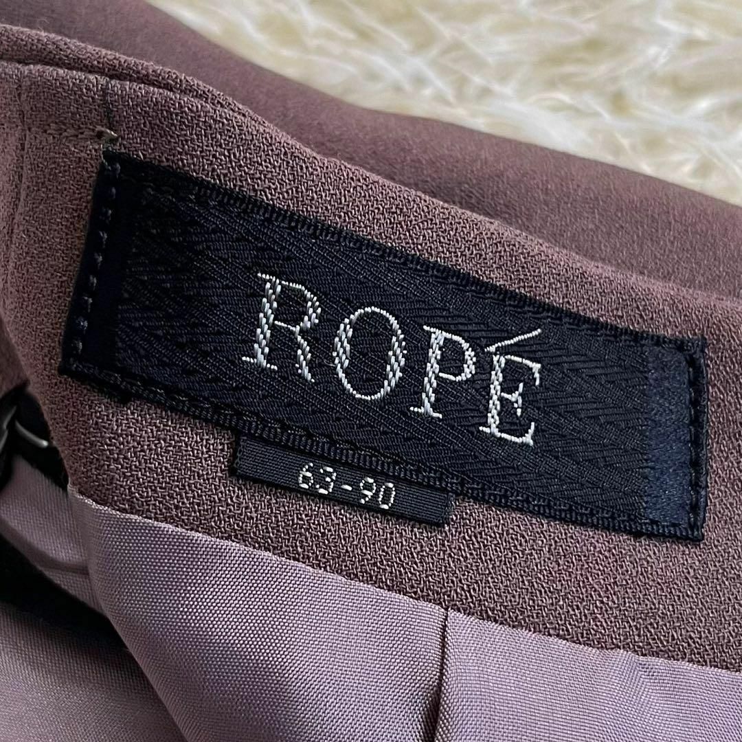 ROPE’(ロペ)のROPE ロペ (F) ひざ丈 スカート ブラウン 無地 裏地付き ファスナー レディースのスカート(ひざ丈スカート)の商品写真