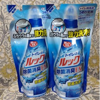 ライオン(LION)のトイレのルック つめかえ用 350ml　2個組(洗剤/柔軟剤)