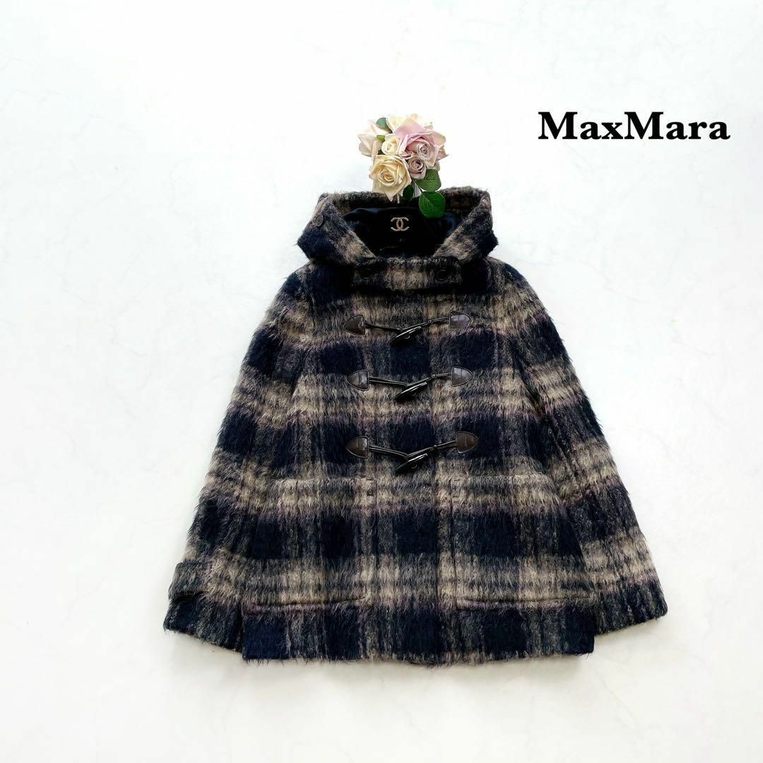 素材ウールアルパカモヘヤetc【MaxMara】モヘヤアルパカ＊シャギー　ダッフルコート　チェック柄　38