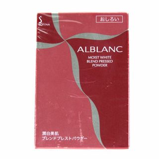 花王 ソフィーナ アルブラン フェイスパウダー 潤白美肌 ブレンドプレストパウダー 未使用 レディース 6.5gサイズ Kao(その他)