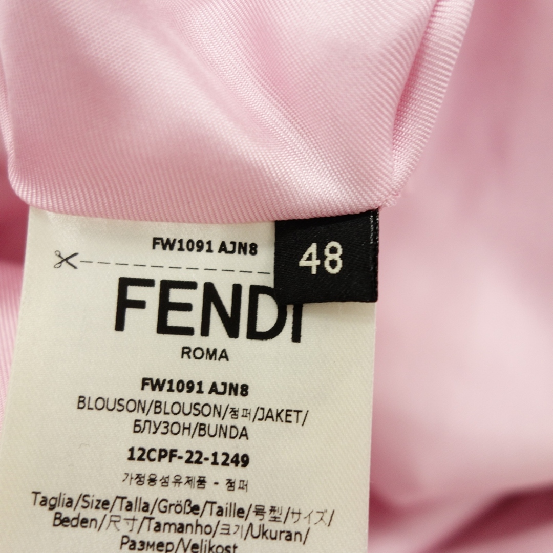 FENDI(フェンディ)のフェンダーチェ ブルゾン ボンバージャケット ピンク FW1091【AFA24】 レディースのジャケット/アウター(ブルゾン)の商品写真