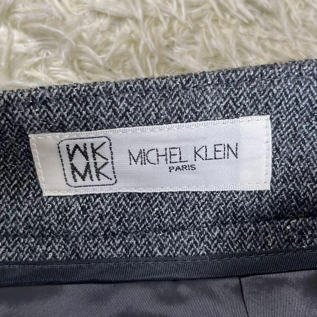 MICHEL KLEIN(ミッシェルクラン)のMICHEL KLEIN (S) 新品 タグ付き ウール グレー ハーフパンツ レディースのパンツ(ハーフパンツ)の商品写真