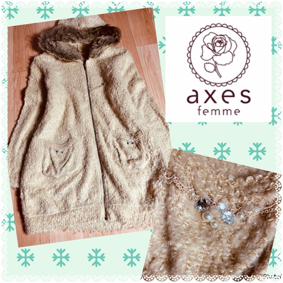 axes femme(アクシーズファム)のアクシーズファム★ファー取り外し可★ビジューポケット★あったかボア★ロングカーデ レディースのトップス(カーディガン)の商品写真