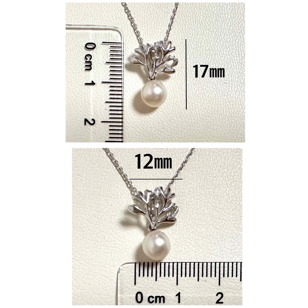 TASAKI アコヤ真珠 ダイヤモンドネックレス K18WG - アクセサリー TASAKI アコヤ真珠 ダイヤモンドネックレス K18WG - アクセサリー