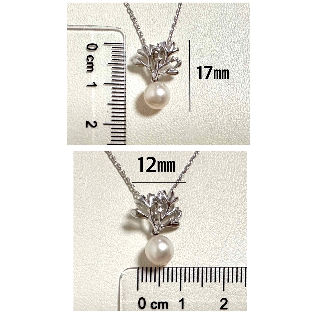 TASAKI(タサキ)のTASAKI  アコヤ真珠  ダイヤモンドネックレス  K18WG レディースのアクセサリー(ネックレス)の商品写真