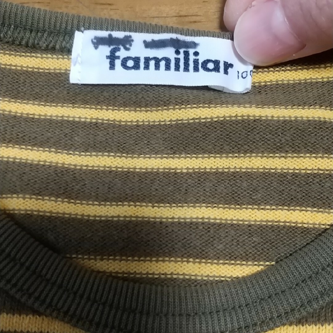 familiar(ファミリア)のファミリア 長袖 Tシャツ 100 キッズ/ベビー/マタニティのキッズ服男の子用(90cm~)(Tシャツ/カットソー)の商品写真