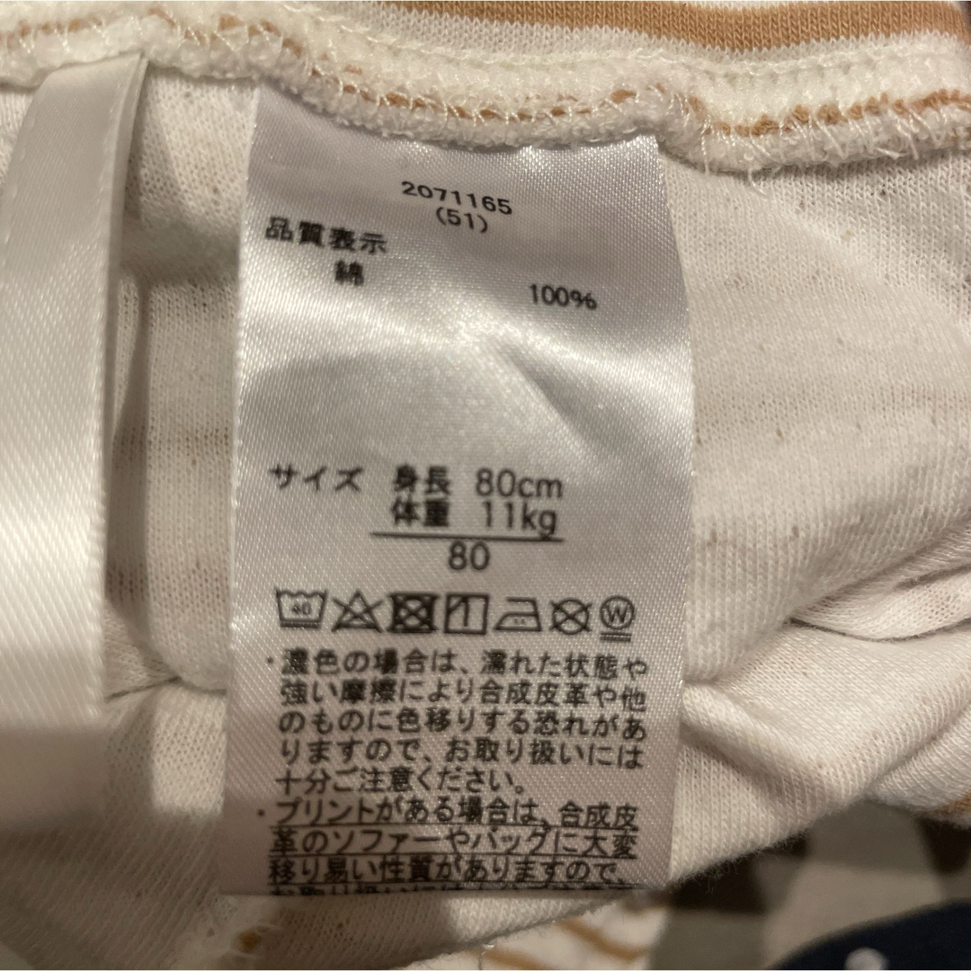 ZARA KIDS(ザラキッズ)のまとめ売り 上下セット キッズ/ベビー/マタニティのベビー服(~85cm)(その他)の商品写真