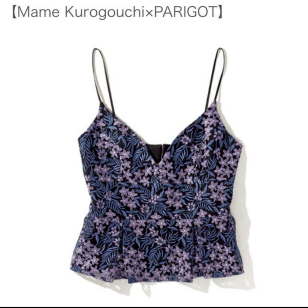 mame - mame kurogouchi×parigot キャミソールの通販 by にーな mame - mame kurogouchi×parigot キャミソールの通販 by にーな
