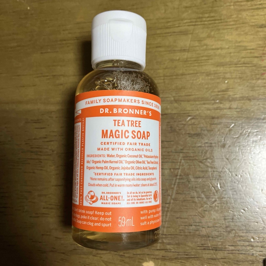 Dr.Bronner(ドクターブロナー)のドクターブロナー マジックソープ TE(ティートゥリー) 59ml コスメ/美容のボディケア(ボディソープ/石鹸)の商品写真