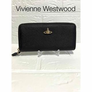 ヴィヴィアンウエストウッド(Vivienne Westwood)のヴィヴィアン 財布 ラウンドファスナー レザー オーブ ブラック(財布)