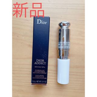 クリスチャンディオール(Christian Dior)のディオール　アディクトリップスティック　526マロウローズ(口紅)