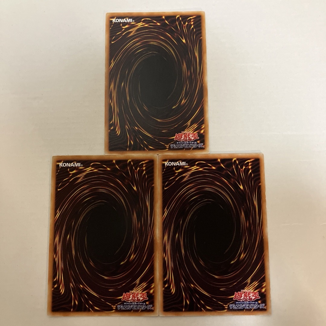 遊戯王(ユウギオウ)のソーラーレイ エンタメ/ホビーのトレーディングカード(シングルカード)の商品写真
