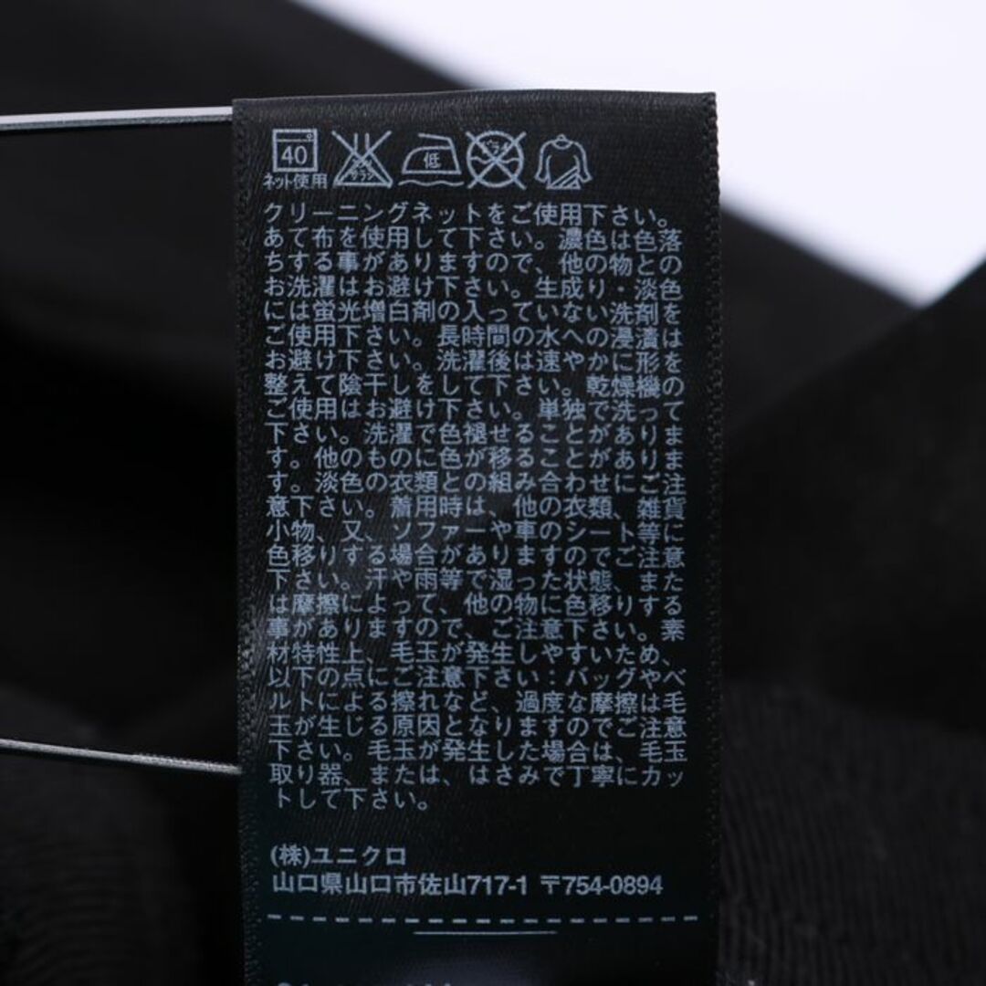 UNIQLO(ユニクロ)のユニクロ スキニーパンツ レギンスパンツ ヒートテック レディース Mサイズ ブラック UNIQLO レディースのパンツ(スキニーパンツ)の商品写真