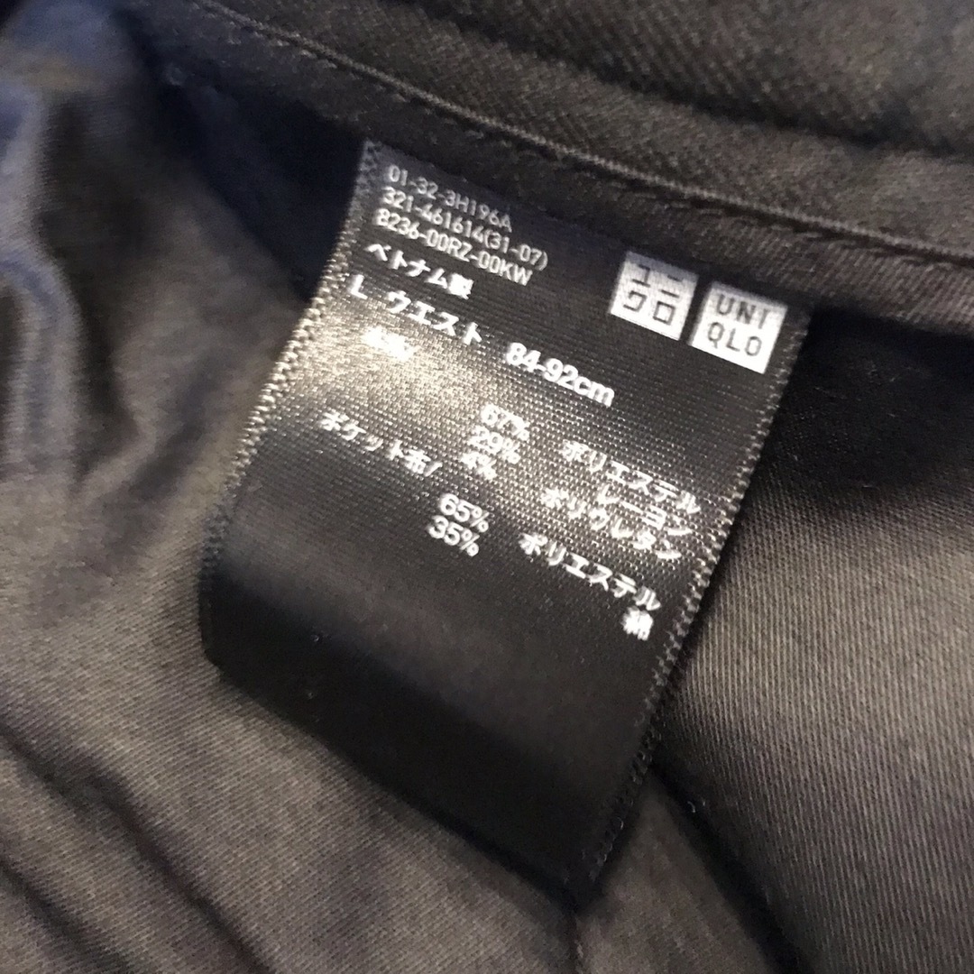 UNIQLO(ユニクロ)の美品　UNIQLO ユニクロ タックワイドパンツ ブラック 黒 L メンズのパンツ(スラックス)の商品写真