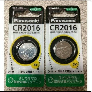 パナソニック(Panasonic)の2個セットパナソニックボタン電池 CR2016Panasonic　純正(その他)
