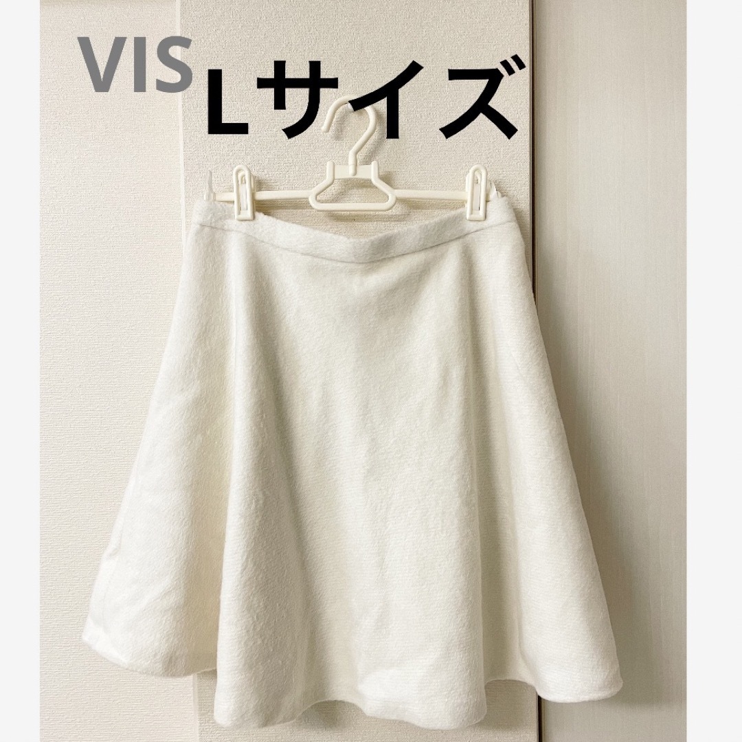 ViS(ヴィス)のvis Aライン フレアースカート フレアスカート レディースのスカート(ひざ丈スカート)の商品写真