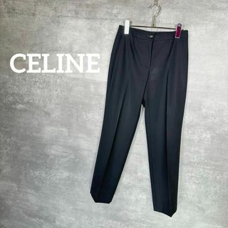 カジュアルパンツCeline 19ss テーパードパンツ