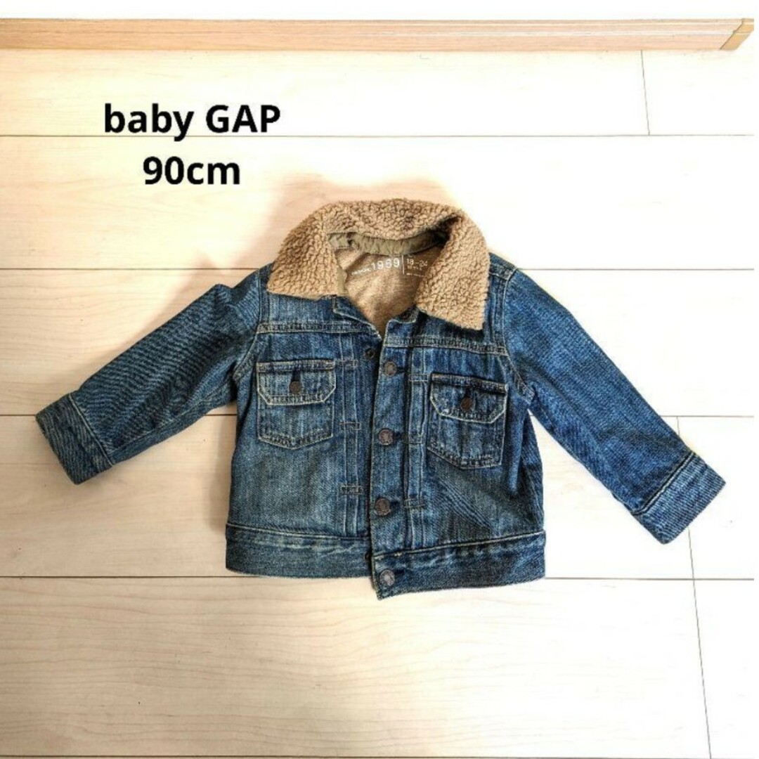 美品 Baby GAP ベビーギャップ ジージャン デニムシャツ - トップス