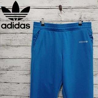 アディダス(adidas)の✨美品✨ adidas アディダス トラックジャージ ブルー ストリート O(その他)