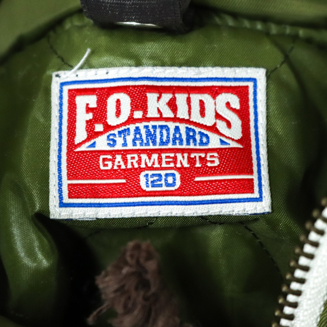 エフオーキッズ ミリタリーコート ファー付き ジャンパー アウター キッズ 男の子用 120サイズ カーキ F.O.KIDS キッズ/ベビー/マタニティのキッズ服女の子用(90cm~)(コート)の商品写真