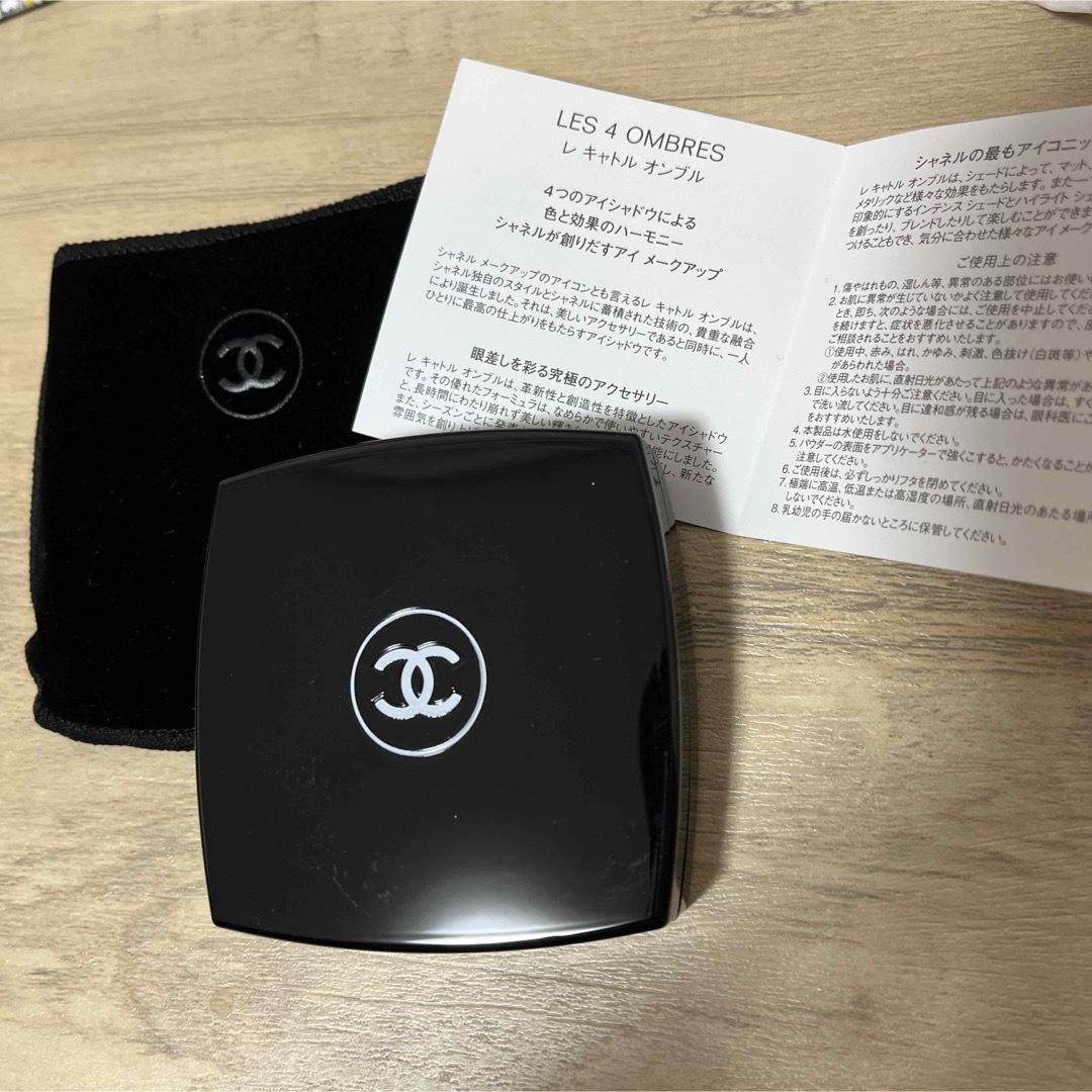 CHANEL(シャネル)のシャネルアイシャドウ コスメ/美容のベースメイク/化粧品(アイシャドウ)の商品写真