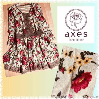 アクシーズファム(axes femme)のアクシーズファム★ウエストリボンモチーフ★切り替えニットワンピース(ひざ丈ワンピース)