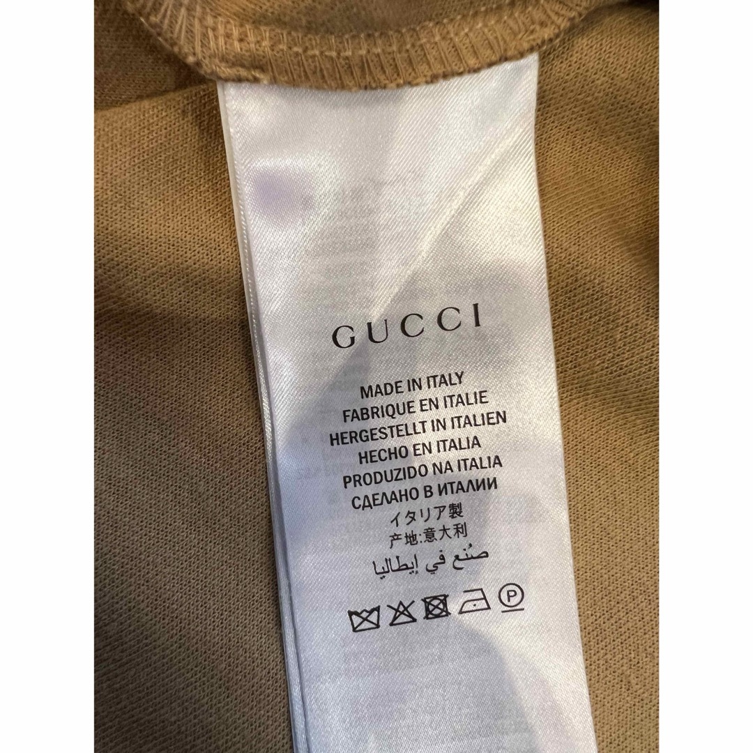 Gucci(グッチ)のGUCCIテクニカル　ジャージワンピース　 レディースのワンピース(ひざ丈ワンピース)の商品写真