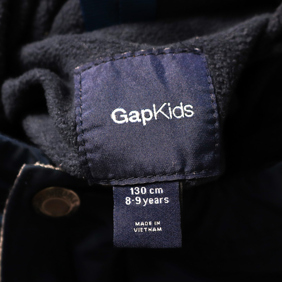 GAP(ギャップ)のギャップ ダウンジャケット 中綿入りジャンパー アウター キッズ 男の子用 130サイズ グレー GAP キッズ/ベビー/マタニティのキッズ服女の子用(90cm~)(ジャケット/上着)の商品写真