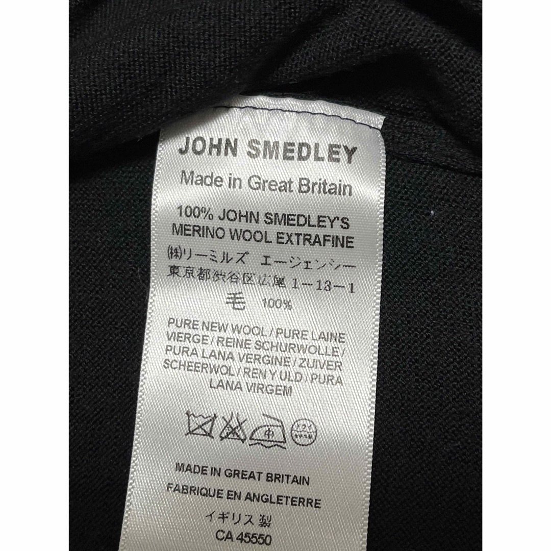 JOHN SMEDLEY(ジョンスメドレー)の美品　ジョンスメドレー　カーディガン　ブラック　 レディースのトップス(カーディガン)の商品写真