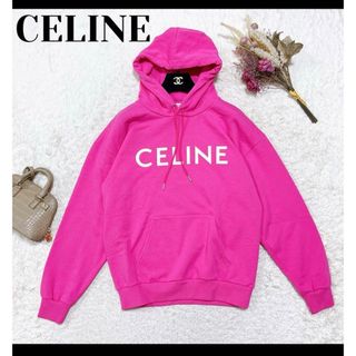 セリーヌ(celine)のレア色ピンク 美品 CELINE セリーヌ ロゴ パーカー S(パーカー)