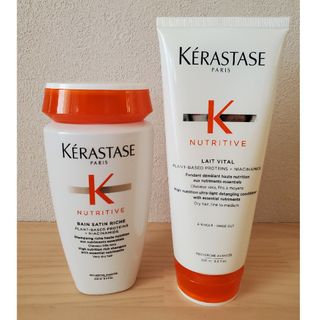 KERASTASE - ケラスターゼ シャンプー トリートメント2種 セットの通販 ...