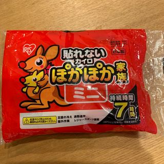 アイリスオーヤマ(アイリスオーヤマ)の貼らないカイロミニ(日用品/生活雑貨)