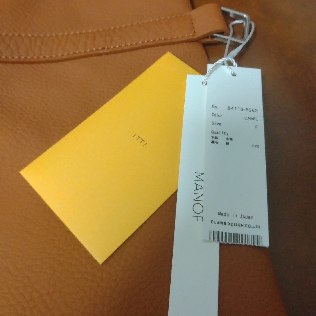 ITTI(イッチ)のMANOF×ITTI RICE BAG キャメル レディースのバッグ(ハンドバッグ)の商品写真