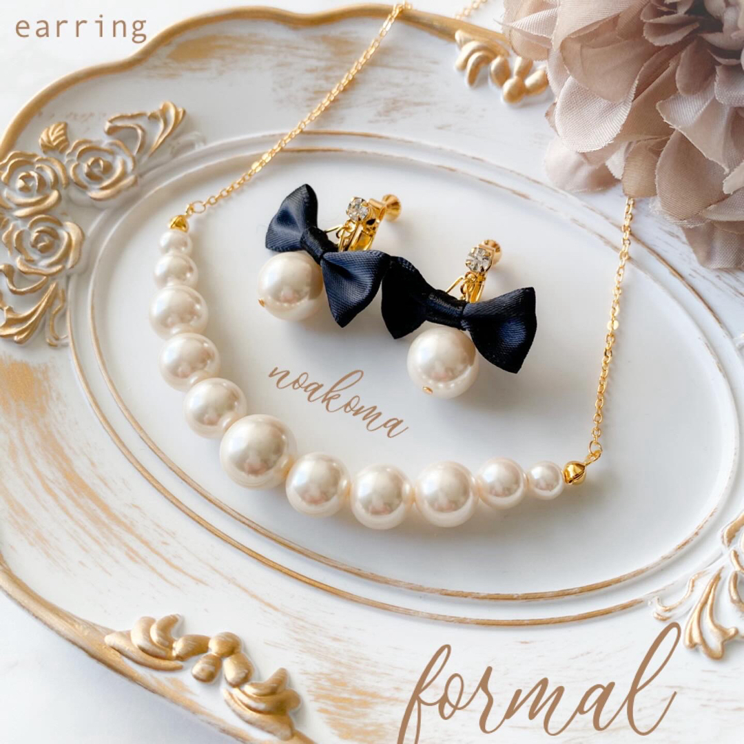 formal＊natural - black ribbon イヤリング ブラック ハンドメイドのアクセサリー(イヤリング)の商品写真