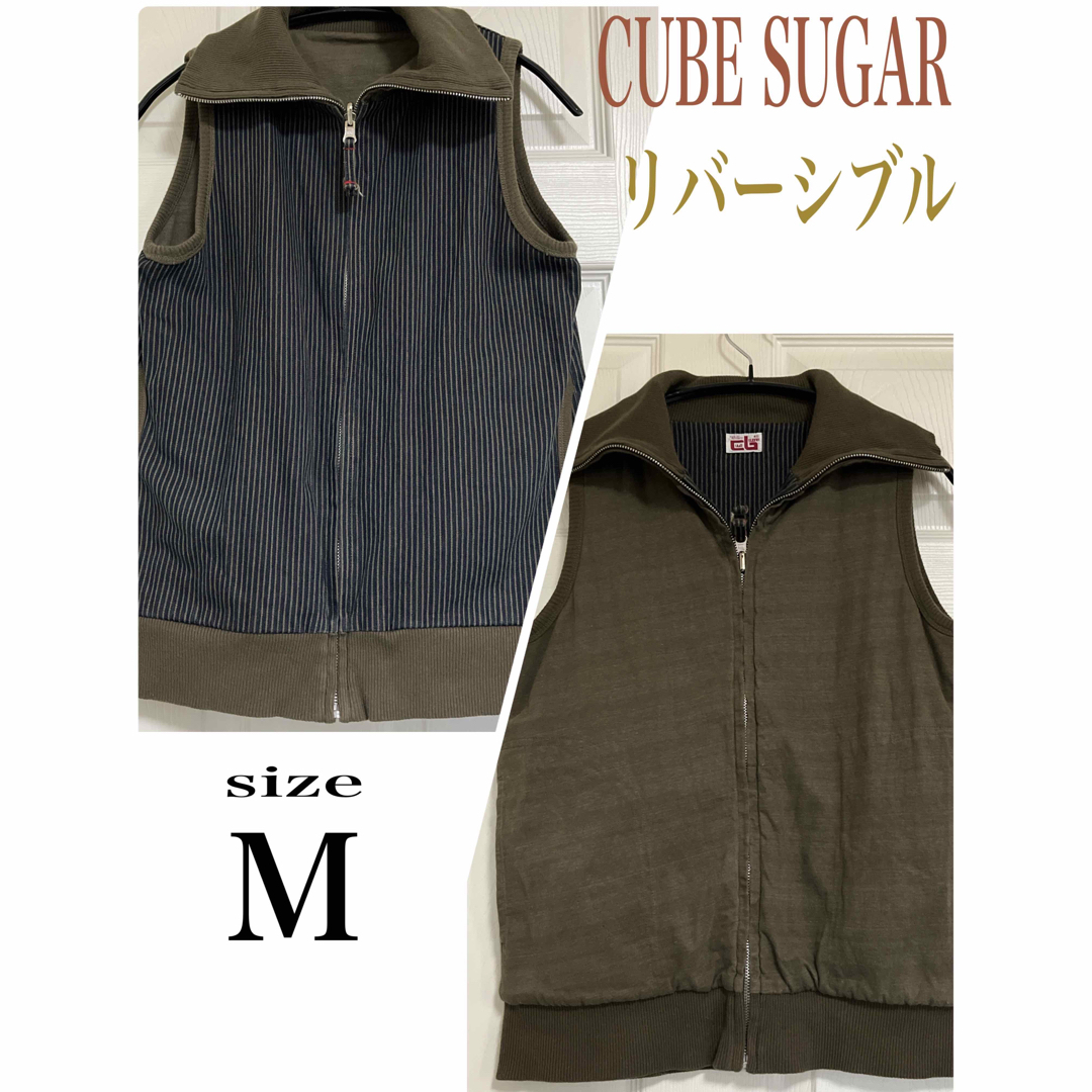 CUBE SUGAR(キューブシュガー)のCUBE SUGAR 綿ベスト　リバーシブル　ジップアップ　ストライプ×カーキ レディースのトップス(ベスト/ジレ)の商品写真