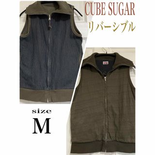 キューブシュガー(CUBE SUGAR)のCUBE SUGAR 綿ベスト　リバーシブル　ジップアップ　ストライプ×カーキ(ベスト/ジレ)