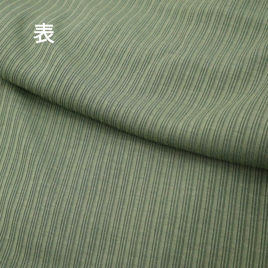 しまむら(シマムラ)のストレッチリブワイドパンツ　グリーン レディースのパンツ(その他)の商品写真