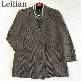 レリアン(leilian)のレリアン チェック テーラードジャケット ウール シルク 高級(テーラードジャケット)