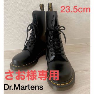 ドクターマーチン(Dr.Martens)の【Dr.Martens】10ホールブーツ(23.5cm)(ブーツ)