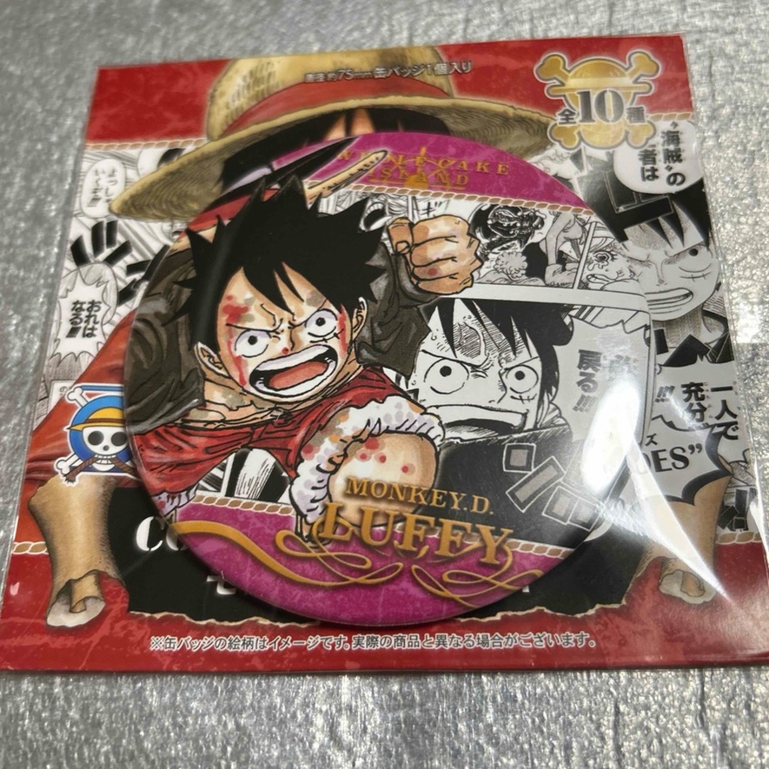 ONE PIECE - ワンピース コレクション缶バッジ ルフィ 第一弾 ONE PIECE - ワンピース コレクション缶バッジ ルフィ 第一弾