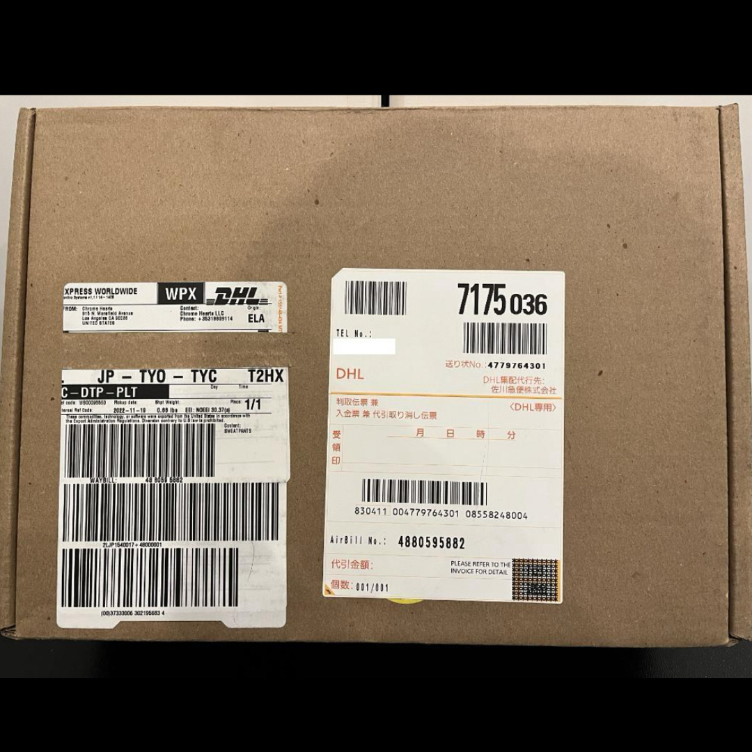 クロムハーツ 限定激レア 総柄 パーカー スウェットパンツ セットアップ 白 クロムハーツ 限定激レア 総柄 パーカー スウェットパンツ セットアップ 白
