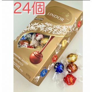 リンツ(Lindt)のリンツ  リンドール ゴールドアソート24個(菓子/デザート)