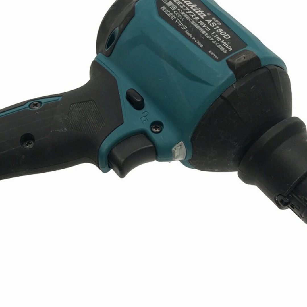 Makita - ☆中古品☆makita マキタ 18V 充電式エアダスター Makita - ☆中古品☆makita マキタ 18V 充電式エアダスター