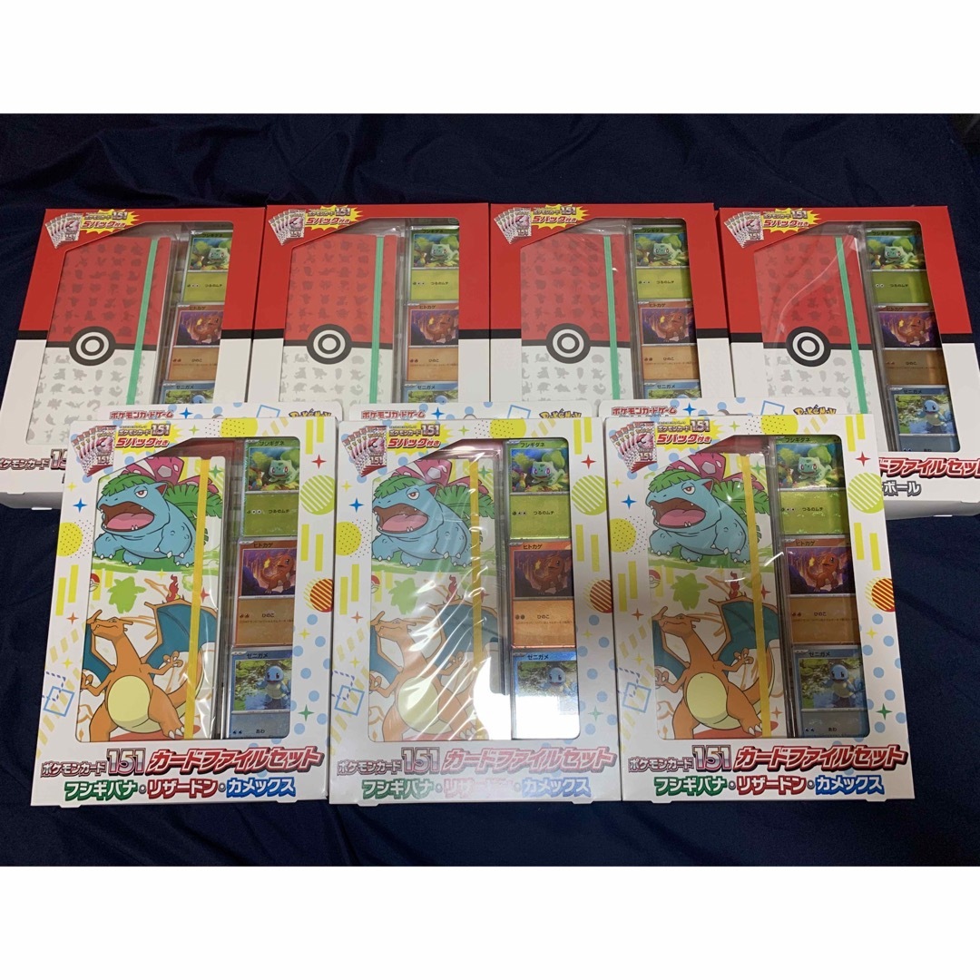ポケモン 151 カードファイルセット  7セット エンタメ/ホビーのトレーディングカード(Box/デッキ/パック)の商品写真