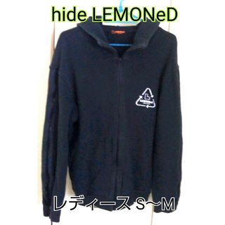 hide LEMONeD パーカー ダークグレー レディース S～Mサイズ(ミュージシャン)